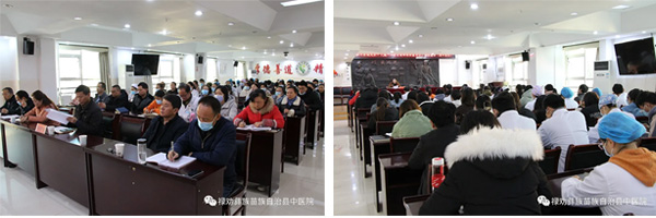 学习贯彻党的十九届六中全会精神县委宣讲团走基层宣讲（县中医院）(图3)